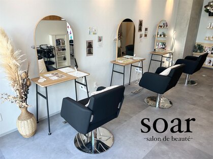 ソア(soar)の写真