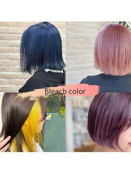 クアフェリーチェ(qua felice)の写真/幅広い年代に◎ブリーチからもお任せ!デザインカラーの種類が豊富で理想の髪色へ♪