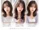 ルシードスタイルサワ(LUCIDO STYLE sawa)の写真/《LUCIDOお試し☆クイックスパ付きカット￥5500》360度美フォルムで小顔見せ◎クセも味方にする技術に感動！