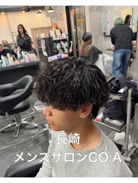 コア(CO:A) 長崎メンズカットメンズパーマ波巻きパーマ