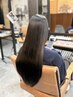 【学割U24】カット＋縮毛矯正　12650円～