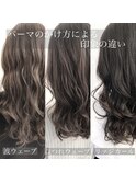  グレージュ/デジタルパーマ/コテ巻き風パーマ/ゆるふわ/高柳