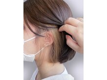 アニュー ヘア アンド ケア(a New hair&care)