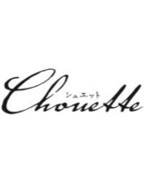 Beauty salon Chouette【シュエット】