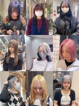 インナーカラーやフェイスフレーミングなどのデザインカラーも自信があります！