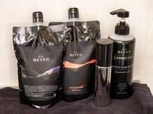 ビオス(Bios)の雰囲気（メテオ、ミルボンなどこだわり商材でお客様に合わせた施術◎）