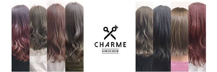 シャルム 松江店(charme)のサロンヘッダー