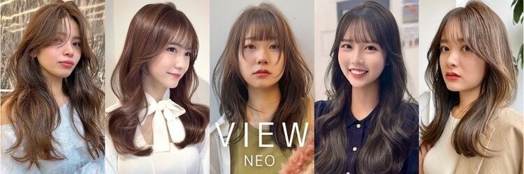 ビューネオ(VIEW NEO)のサロンヘッダー