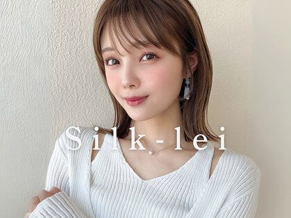 シルクレイ 吉祥寺店(Silk-lei)の写真
