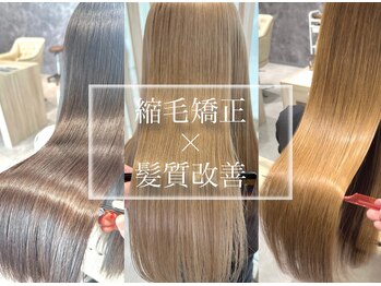 EDEN 札幌【エデン】