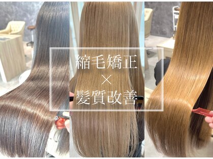 エデン 札幌(EDEN)の写真