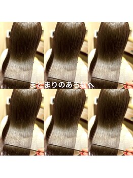 レグルス ヘア デザイン ニシジン 西新店(Reglus hair desigh)の写真/【西新駅徒歩2分】髪質やダメージに合わせて厳選。上質なトリートメントで艶やかな美髪へ＊