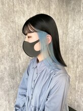 #インナーカラー