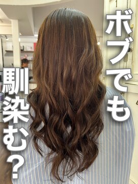 クラナ(clana) 沖縄美容室/沖縄ハイトーン/沖縄エクステン /プルエクステ