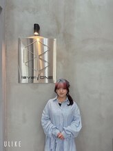 レベルワン 豊洲(Level ONE) 高橋姫良 豊洲