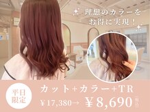 スペックホルダーミミ(Spec Holder mimi)