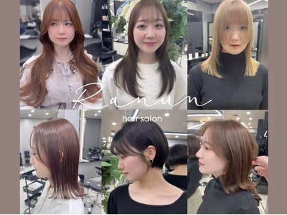 ラナン(Ranun)の写真