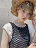 【青春応援！学割U24】カット＋カラー 平日限定/大曽根/黒川/平安通