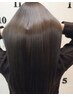 【髪質改善】カット＋サイエンスアクアTR  ￥15950【八王子】［八王子駅］