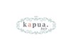 【kapua】髪質改善縮毛矯正＋カット＋カラー　¥18900