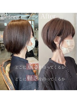 髪質改善と縮毛矯正の専門店 サンティエ(scintiller) 大人可愛い　小顔ナチュラルショートボブ30代40代50代