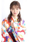 着物ヘア×卒業式アレンジ