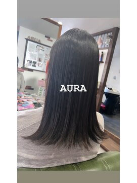 アウラ 縮毛矯正