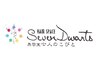 【髪質改善×ツヤ】酸熱トリートメント＋カット ￥9,240→