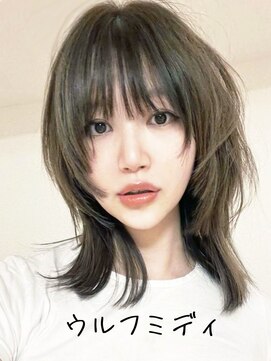 マックスビューティーギンザ(MAXBEAUTY GINZA) ウルフミディ☆銀座/東京駅