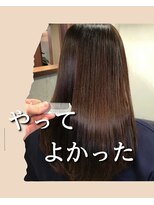 ナチュラル 青森新町店(Natural)&nbsp;魔法の縮毛矯正「ケアルーガ」