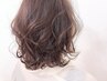 【女性スタイリスト提案♪】　ニュアンスパーマ＋カット￥7700