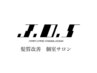 【8月限定】新規様20%offクーポン