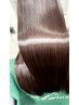 美容界最高峰縮毛矯正＋H2髪質改善＋cut ￥35000