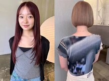 カシェ ナカザキ(CACHE NAKAZAKI)
