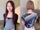 カシェ ナカザキ(CACHE NAKAZAKI)の写真/アミノ酸主成分の薬剤を使用した髪質改善効果の高い、CACHEオリジナルの次世代のストレート