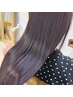 【パヤパヤ毛・広がりに】カット+メテオカラー+髪質改善ストレート＋メテオTR