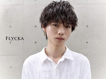 フリッカ(FLYCKA)の写真