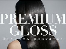 リノア 西梅田 福島(Linoa)