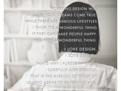 イデア(idea)の写真