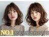 カット+パーマ+ヘッドスパ+眉カット￥16610(パーマ/ スパイラルパーマ/パーマ)