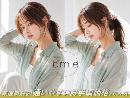 アミ 錦糸町店(amie)の写真