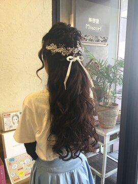 ミックスカール(Mixcurl) 結婚式 パーティーアップ編み込みスタイル