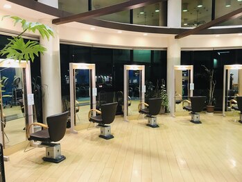 HAIR CREATE EMOTION 【ヘアークリエイト エモーシオン】