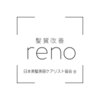 レノ(reno)のお店ロゴ
