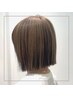 脱白髪染めの第1歩◎アンブレラカラー+全体カラー+髪質改善TR ￥33000→￥27000