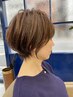 ［ウエカワ限定］カット+髪質改善Tr