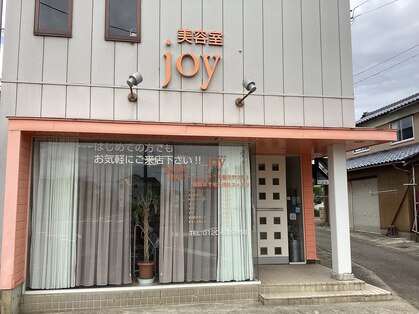 美容室 ジョイ(joy)の写真