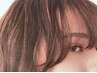 【育てるハイライト＋全体カラー＋ドライ】　10000円～