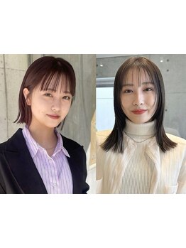 柔らかな手触り、天使の輪を叶える艶やかなストレートが叶う＊髪質改善し、柔らかくしなやかな髪へ。[青山]