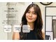 ハナワ エビス トウキョウ ヘアーサロン(HanaWa ebisu tokyo hair salon)の写真